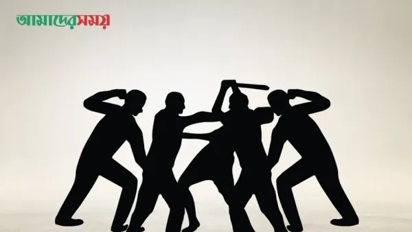 সুনামগঞ্জের ছাতকে দুই গ্রামের সংঘর্ষ, আহত ২৫ 