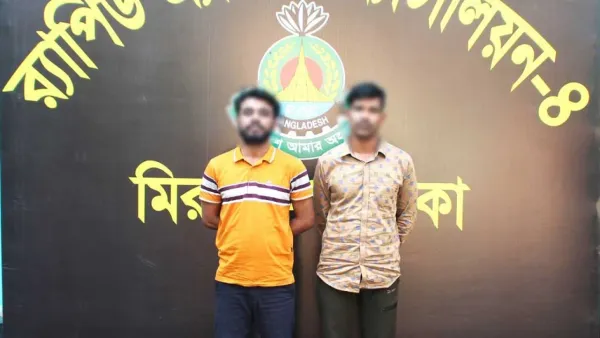 পল্লবীতে যুবদল নেতা কিবরিয়া হত্যা মামলায় ২ জন রিমান্ডে 