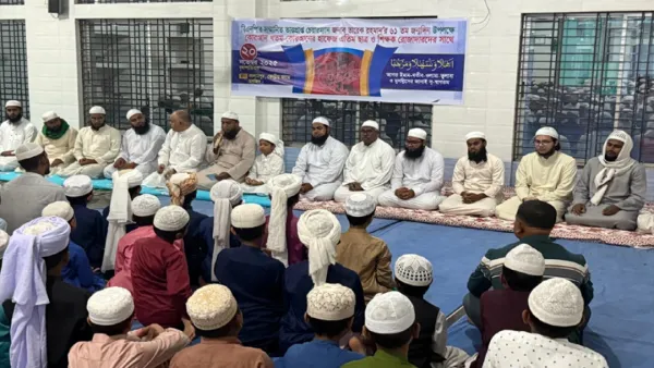 ধামরাইয়ে তারেক রহমানের জন্মদিনে দোয়া মাহফিল