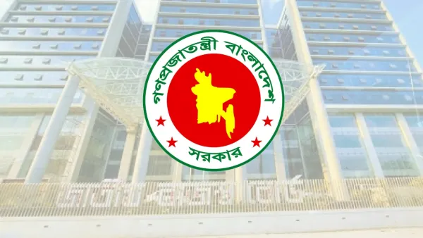 রাজস্ব আদায়ে প্রবৃদ্ধি সাড়ে ১৫ শতাংশ 