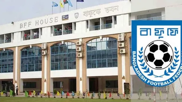 জাতীয় স্টেডিয়ামে রাগবি জানে না বাফুফে