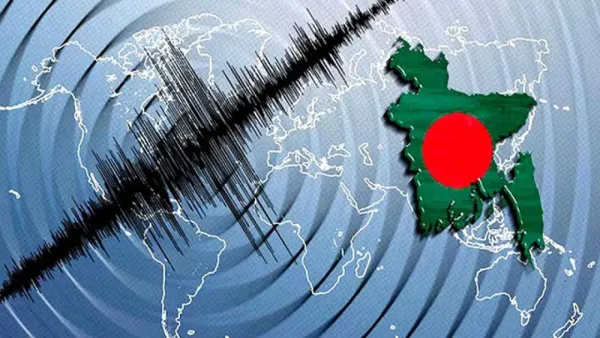 যে ১৪ ভূমিকম্পে কেঁপেছিল বিশ্ব