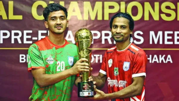 সিরাজগঞ্জ-দিনাজপুরের ফাইনাল আজ