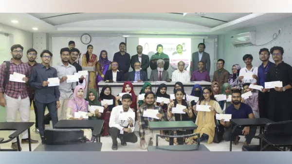 ইউআইটিএস’র মেধাবী শিক্ষার্থীদের ‘রত্নগর্ভা তাহমিনা রহমান বৃত্তি’ প্রদান