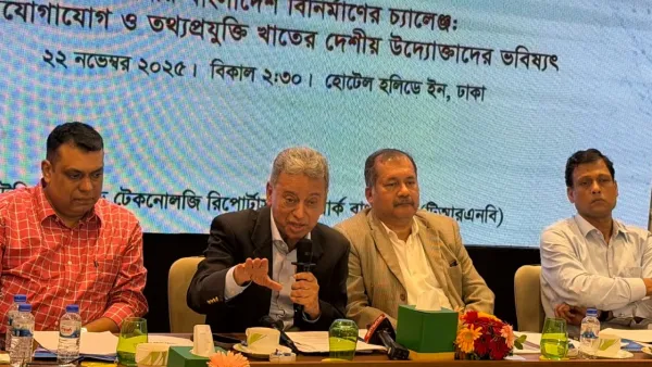 নির্বাচিত সরকার টেলিকমসহ সব নীতিমালা পুনর্বিবেচনা করবে: আমীর খসরু 