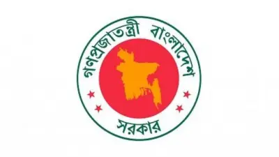 কোম্পানির টাকা লুটপাট বন্ধে উদ্যোগী সরকার