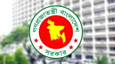 ২০ শতাংশ মহার্ঘ ভাতা পাচ্ছেন সরকারি কর্মীরা