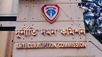 সাবেক তিন গভর্নরের তথ্য দেওয়া হচ্ছে না দুদককে