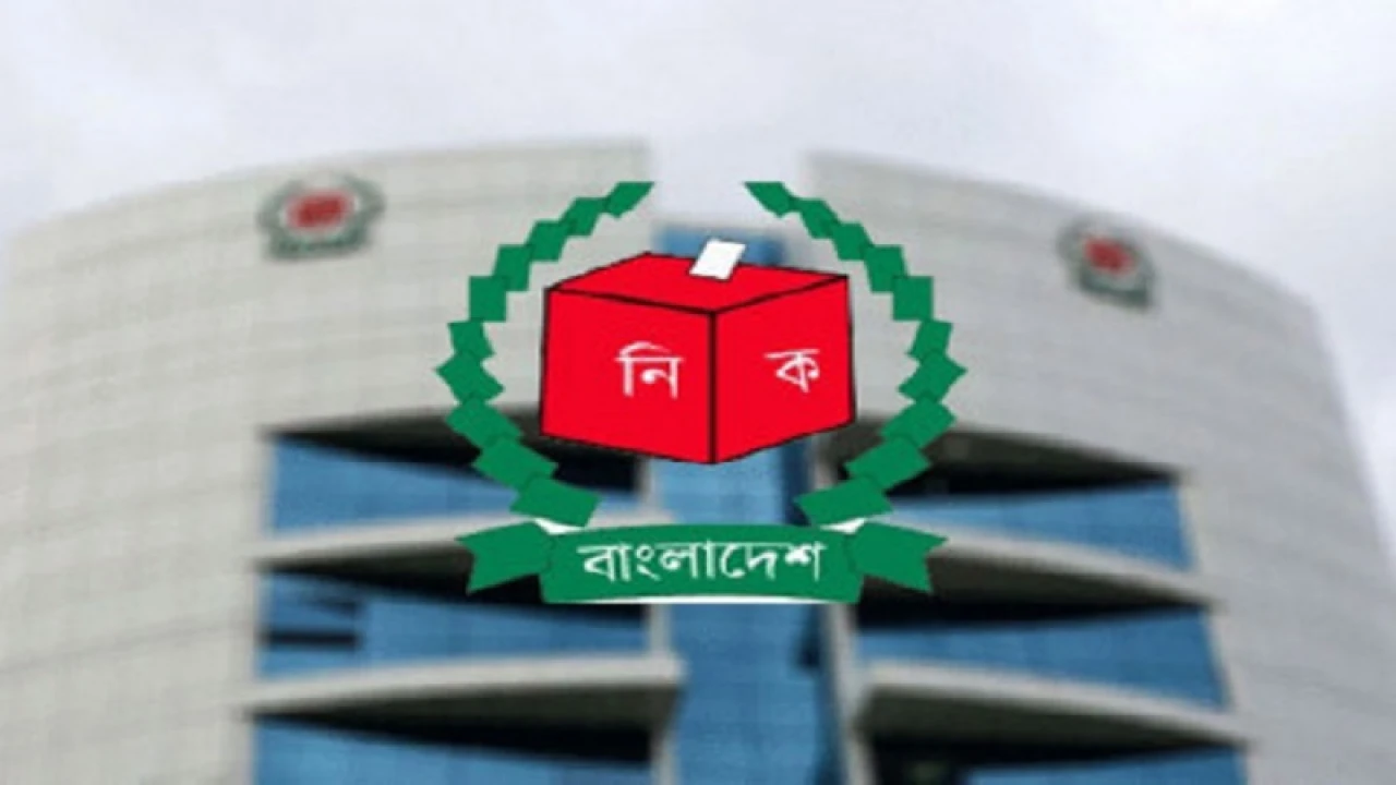 তফসিল বাতিল চেয়ে ১৪১ অবসরপ্রাপ্ত কর্মকর্তার বিবৃতি উদ্দেশ্যপ্রণোদিত