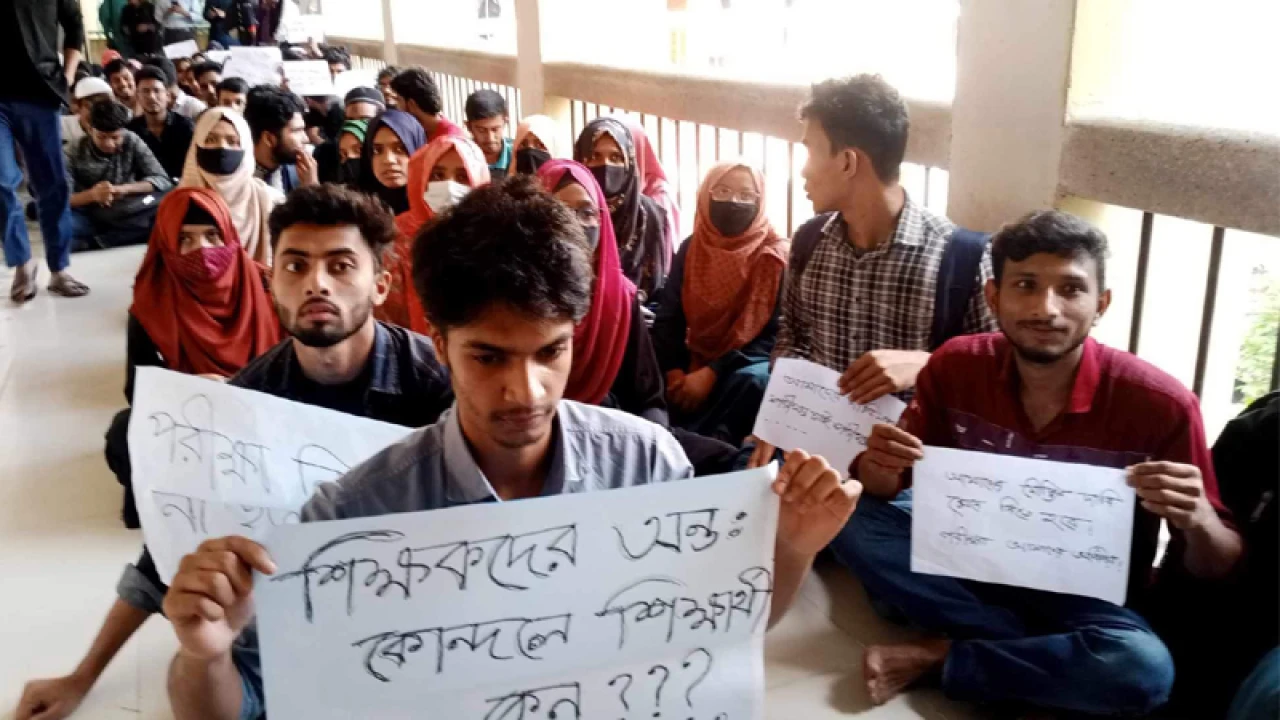 ইবির ইসলামের ইতিহাস বিভাগে তালা!