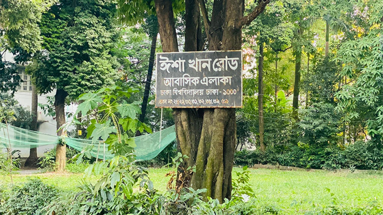 ঢাবির চিকিৎসকের বাসা থেকে গৃহকর্মীর ঝুলন্ত মরদেহ উদ্ধার