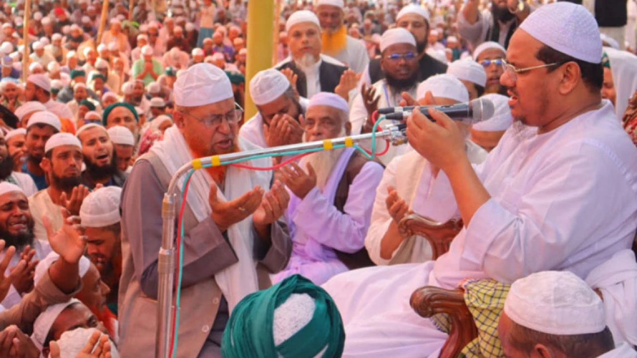 দেশ এখন চরম ক্রান্তিকাল অতিক্রম করছে: চরমোনাই পীর
