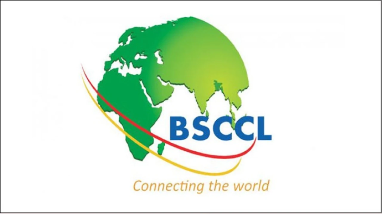 বকেয়ার দায়ে ইন্টারনেট সংযোগ সীমিত করল সাবমেরিন ক্যাবলস