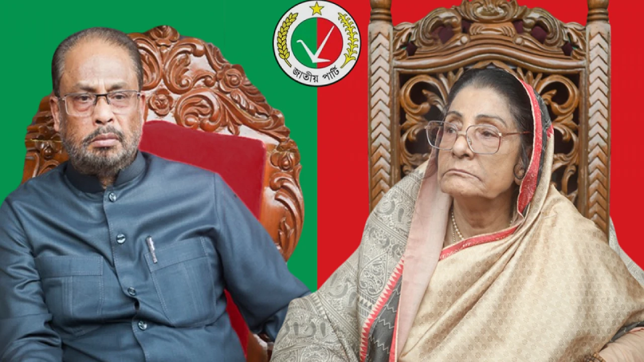 রওশন এরশাদের সঙ্গে বৈঠক জিএম কাদেরের