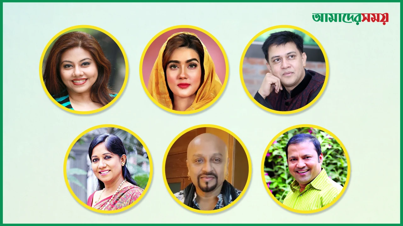 মনোনয়ন পেলেন না যে তারকারা