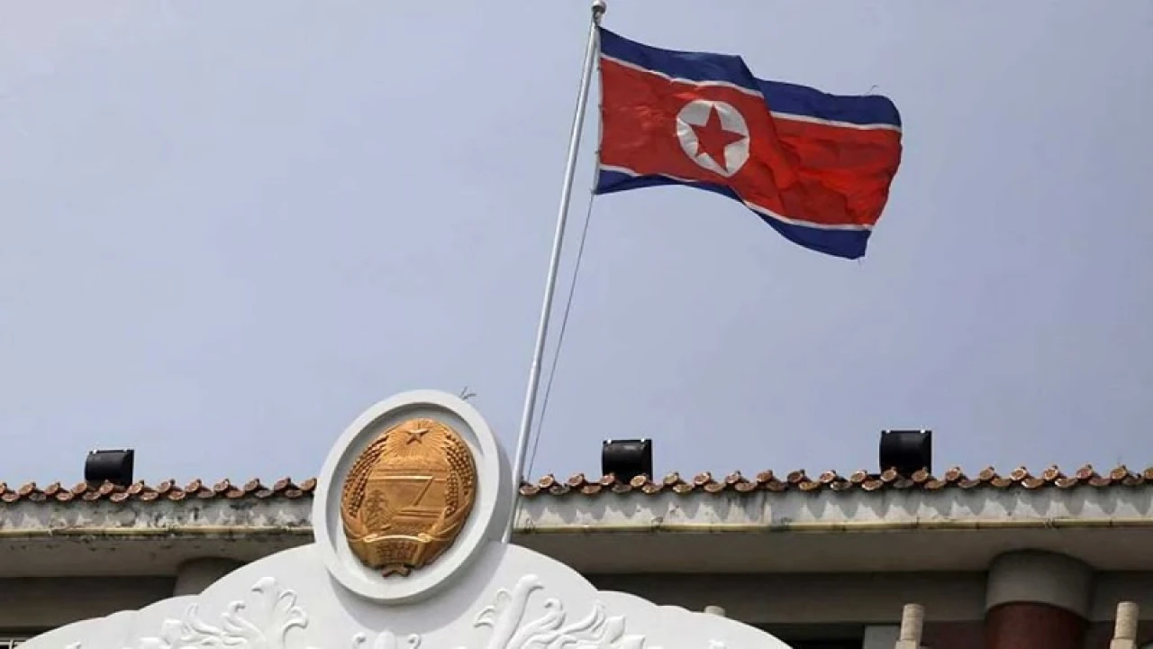 ঢাকায় দূতাবাস বন্ধ করল উত্তর কোরিয়া