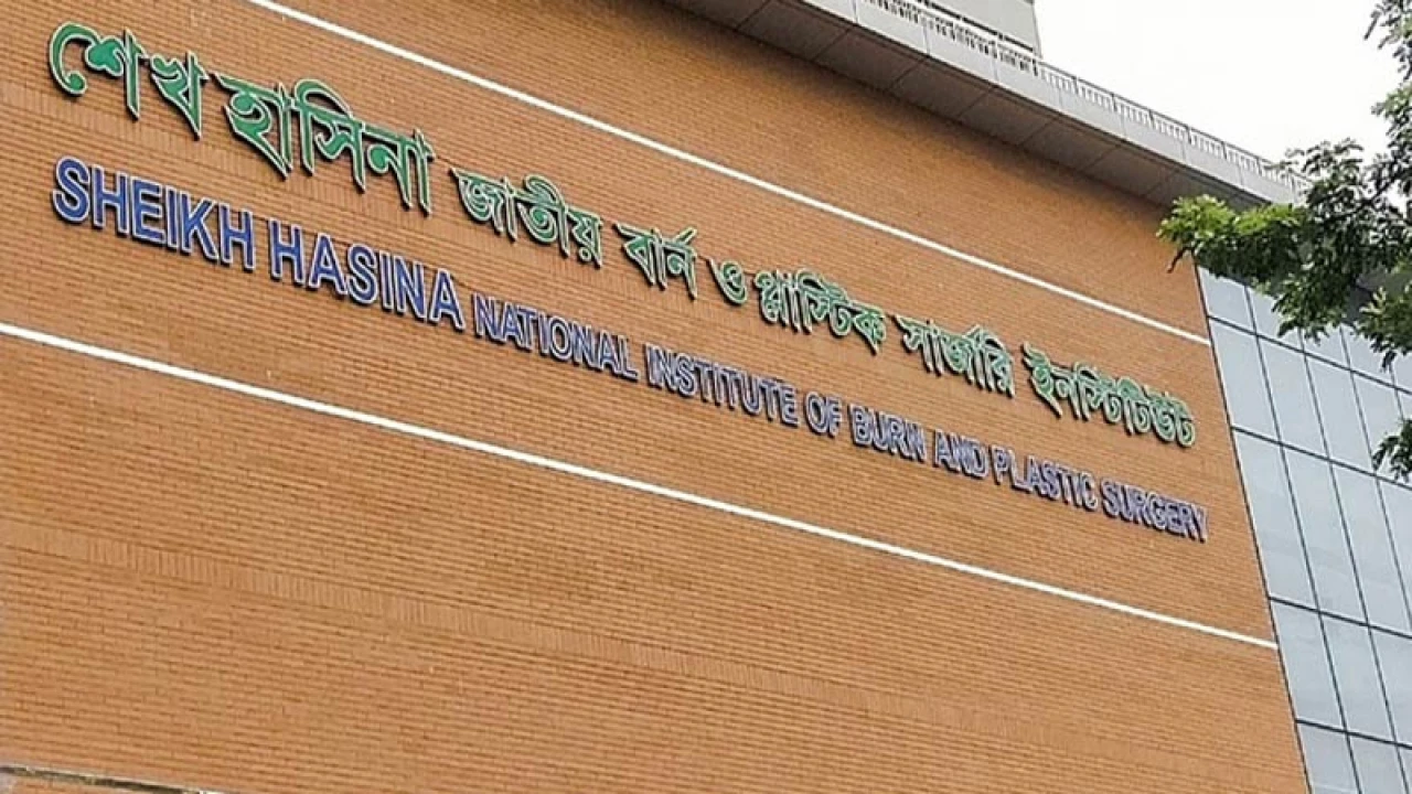 আগারগাঁওয়ে কেমিক্যাল ড্রাম বিস্ফোরণে দগ্ধ ৪
