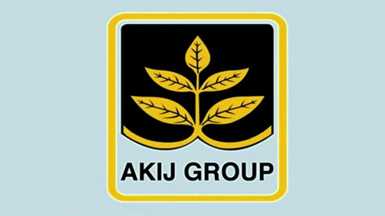 এইচএসসি পাসে আকিজ গ্রুপে আকর্ষণীয় বেতনে চাকরি