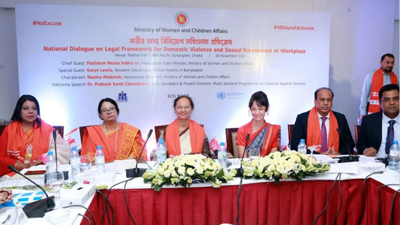 ‘সহিংসতা নারীর মৌলিক অধিকার প্রতিষ্ঠায় অন্যতম বাধা’