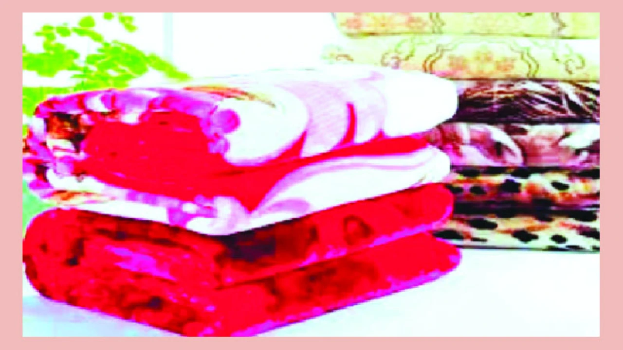 লেপ-কম্বল ব্যবহারের আগে