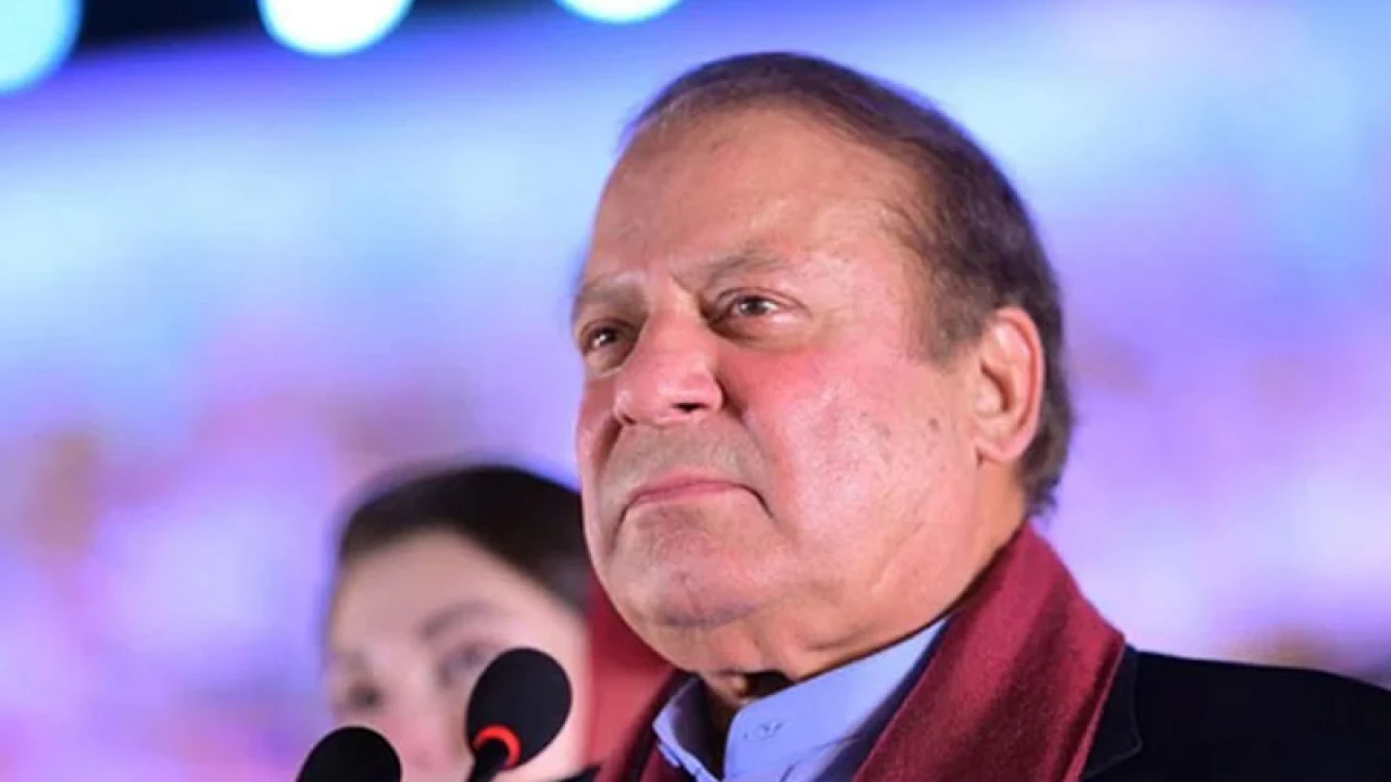 খালাস পেলেন নওয়াজ শরীফ