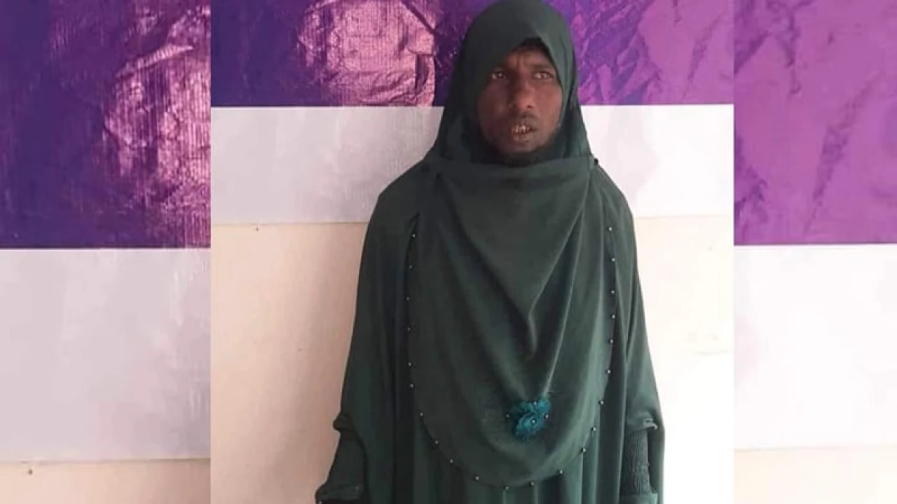 বউ নিখোঁজ, বোরকা পরে যা করলেন যুবক