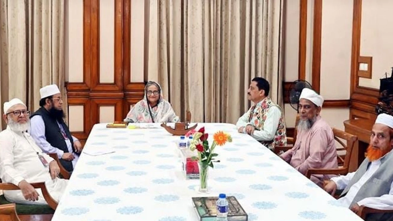 প্রধানমন্ত্রীর সঙ্গে দুটি ইসলামিক দলের নেতাদের বৈঠক