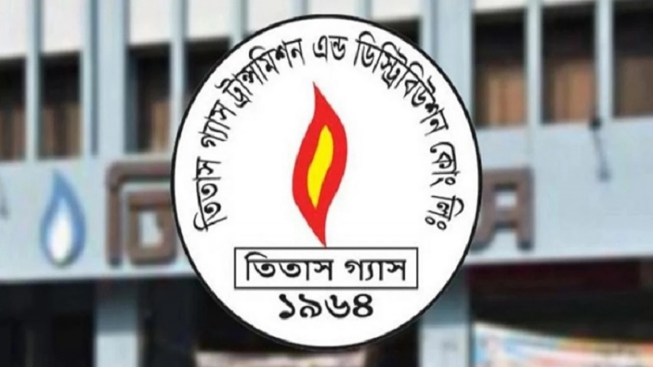 যেসব এলাকায় গ্যাস থাকবে না কাল