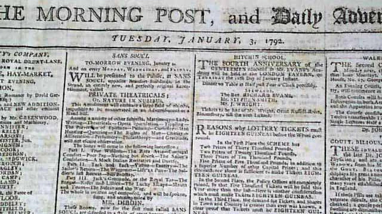 ইতিহাসে এই দিনে ‘মর্নিং পোস্ট পত্রিকার প্রথম প্রকাশ’