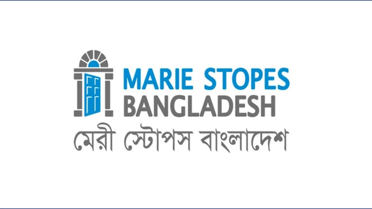 নিয়োগ দেবে মেরী স্টোপস, এসএসসি পাসে আবেদন