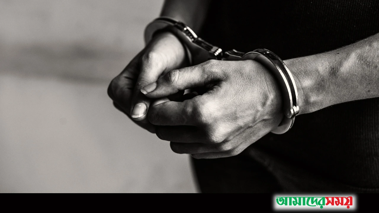 প্রবাসীর স্ত্রীকে ধর্ষণের অভিযোগে কলেজছাত্রসহ দুজন গ্রেপ্তার