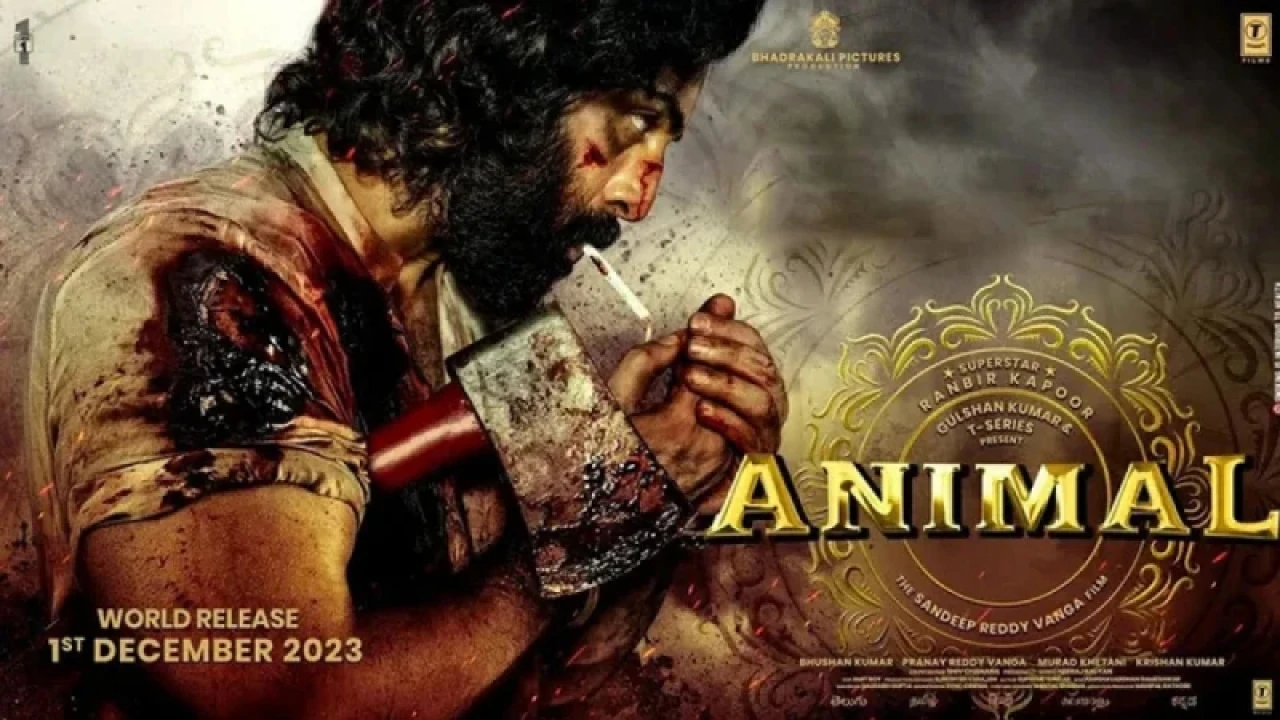 বাংলাদেশে মুক্তি পাচ্ছে ‘অ্যানিম্যাল’র আরব দেশীয় সংস্করণ