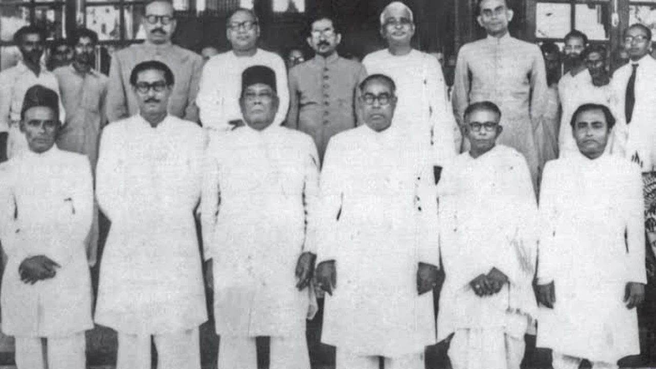 ইতিহাসে এই দিনে ‘যুক্তফ্রন্ট গঠন’ হয়