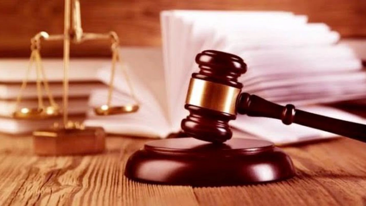 বৈধতা প্রশ্নে রায় আজ