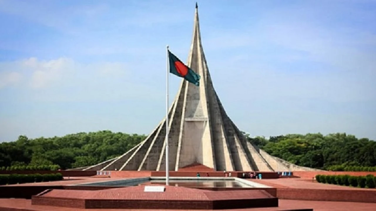 জাতীয় স্মৃতিসৌধে প্রবেশে ১২ দিনের নিষেধাজ্ঞা