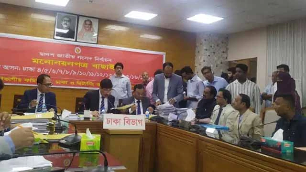 ঢাকার ৫ আসনে ২০ জনের প্রার্থিতা বাতিল