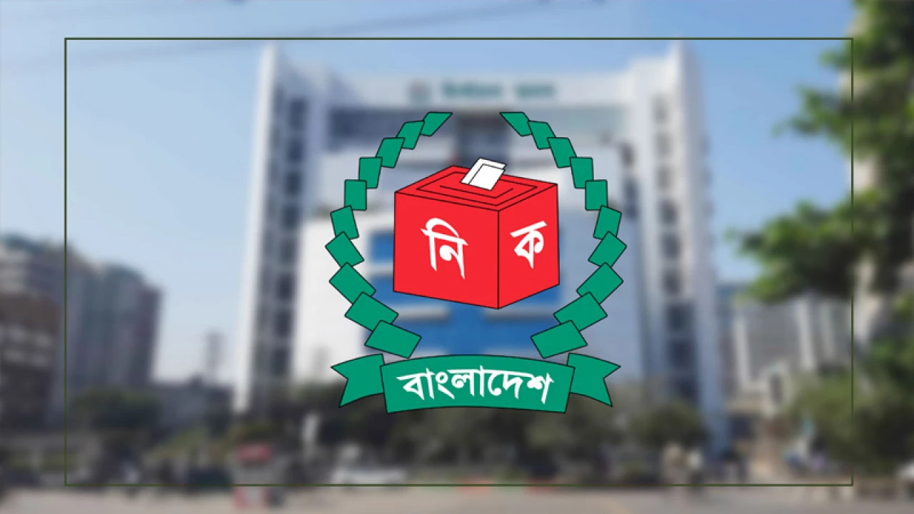 সারাদেশে ৭৩১ জনের মনোনয়নপত্র বাতিল