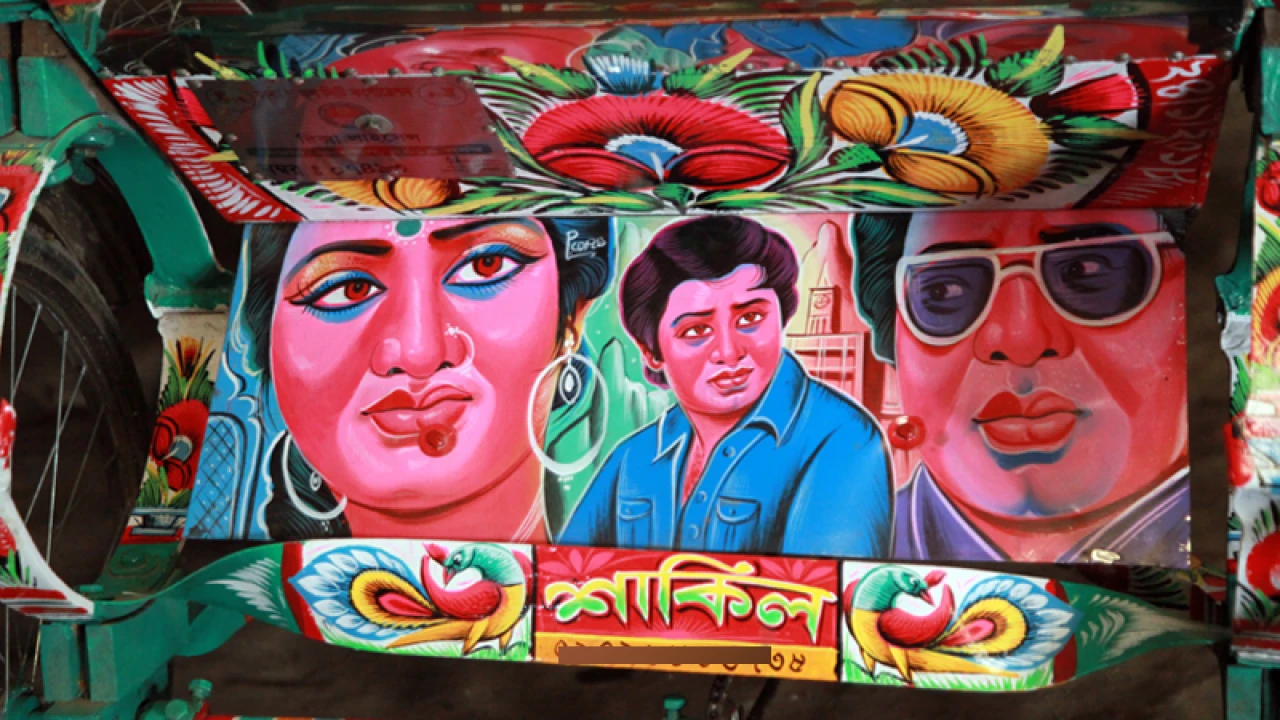 ঢাকার রিকশাচিত্র পেল ইউনেসকোর স্বীকৃতি