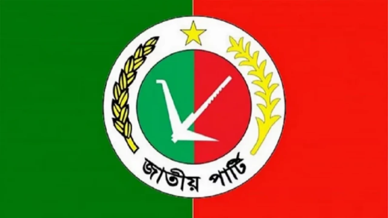 ভোটের রাজনীতিতে ফের ফ্যাক্টর জাপা