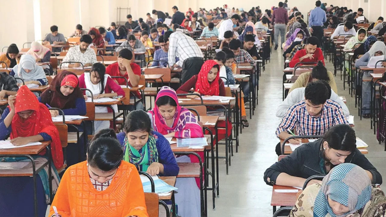 আগামীকাল প্রাথমিকের সহকারী শিক্ষক নিয়োগ পরীক্ষা