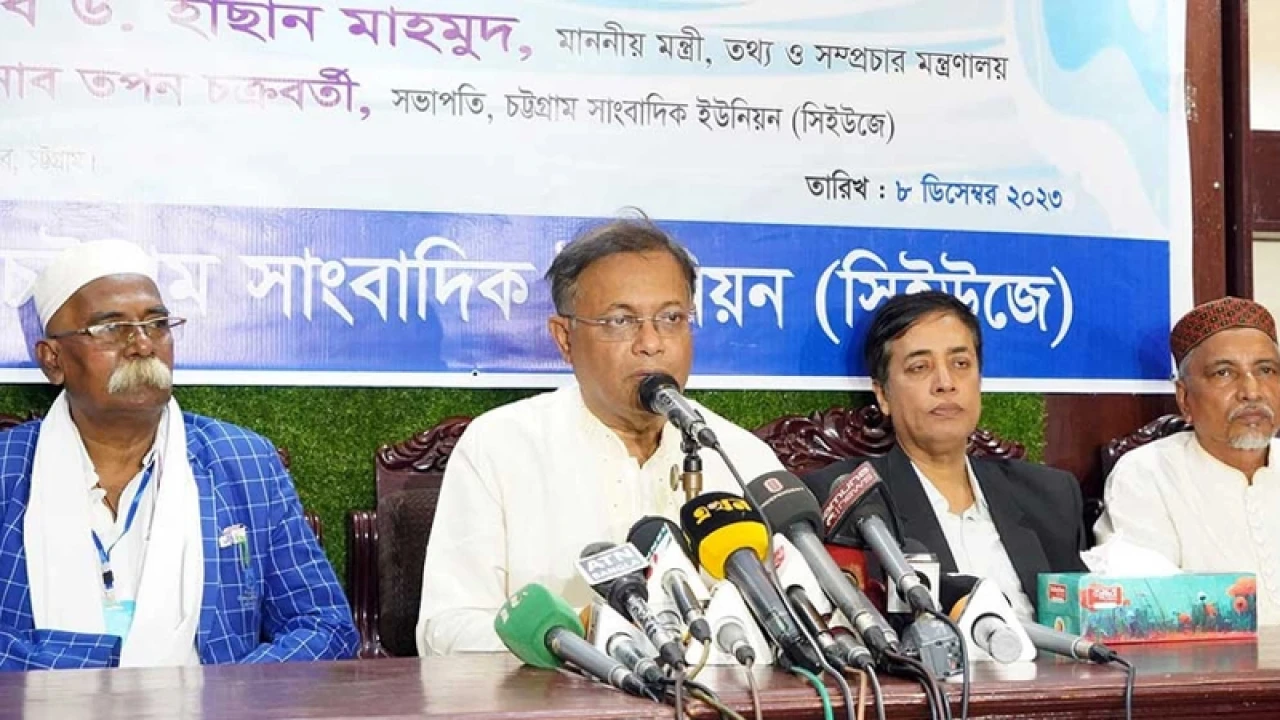 বিবৃতিজীবীরা কই, জনগণ তাদের খুঁজছে: তথ্যমন্ত্রী