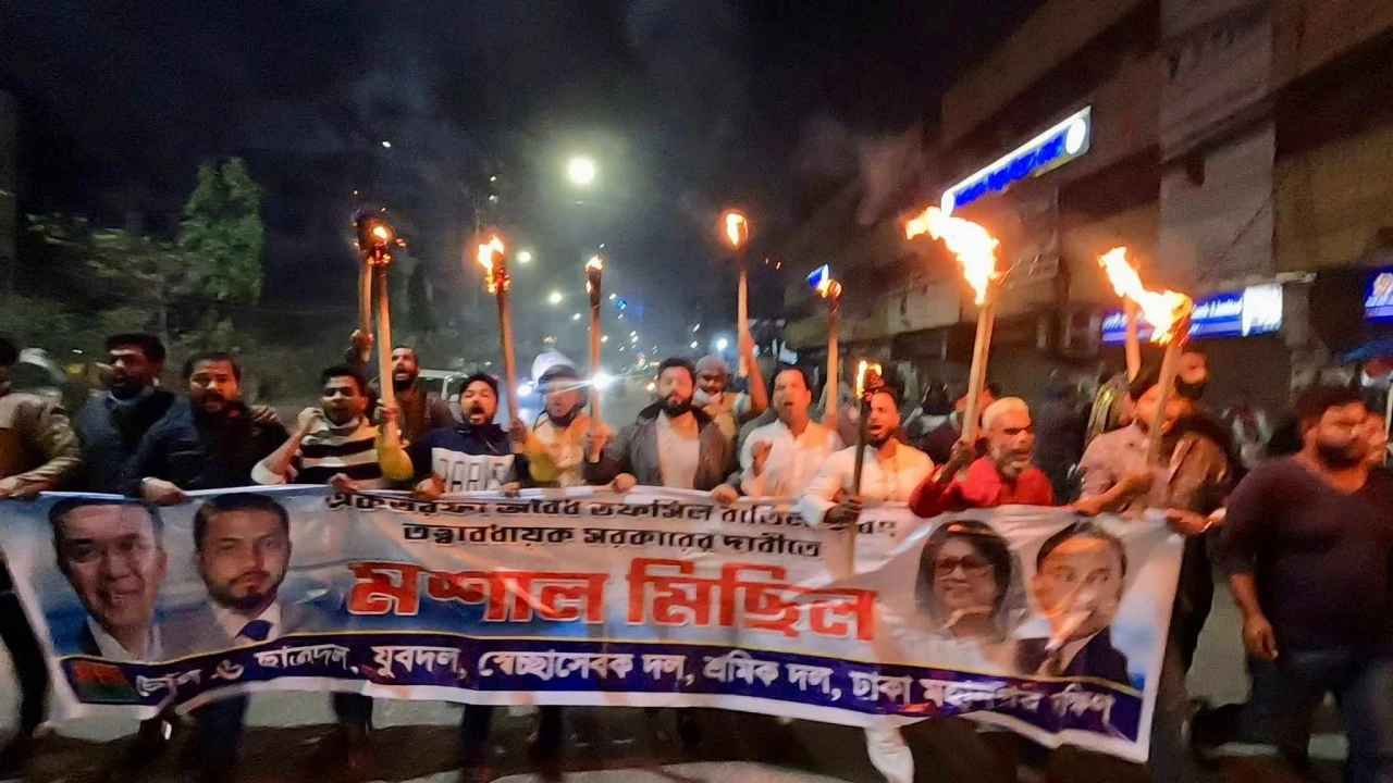 মতিঝিলে বিএনপির মশাল মিছিল, আটক ১