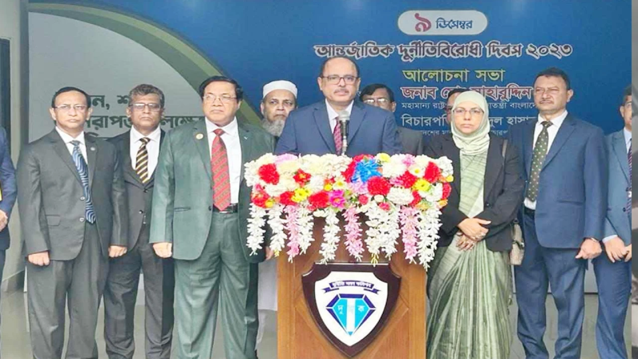 ‘দুর্নীতির বিরুদ্ধে ঐক্যবদ্ধভাবে কাজ করতে হবে’