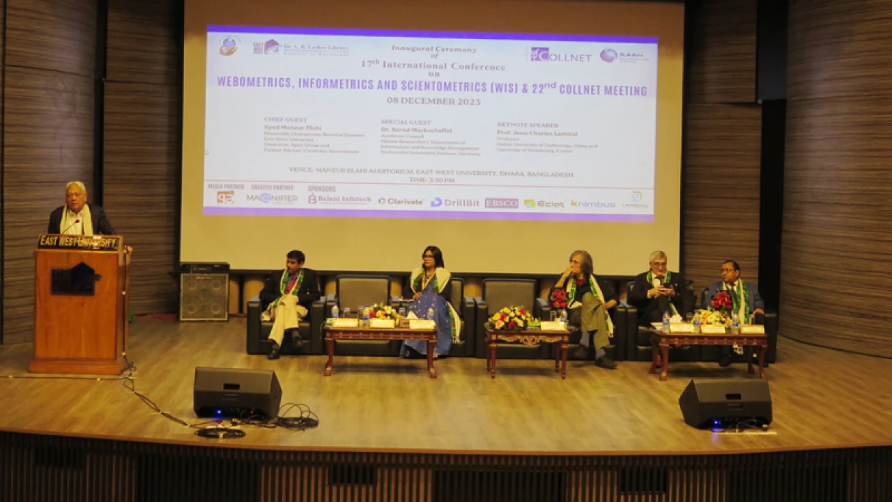 ইস্ট ওয়েস্ট বিশ্ববিদ্যালয়ে আন্তর্জাতিক সম্মেলনের উদ্বোধন