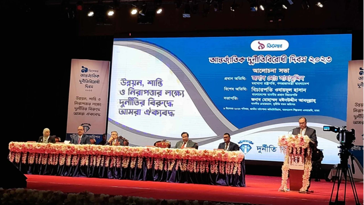 নিজের দায়িত্ব যথাযথভাবে পালন না করাও দুর্নীতি: প্রধান বিচারপতি