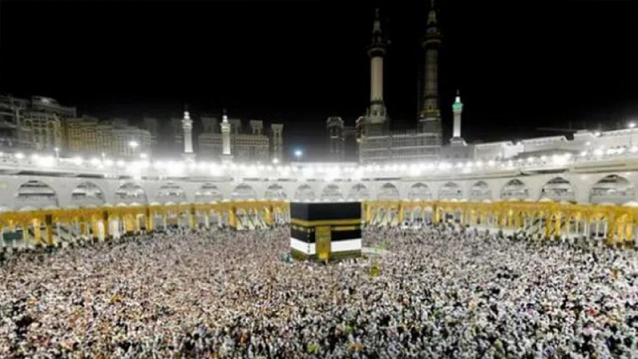 হজ নিবন্ধনের সময় বাড়ল ২১ দিন