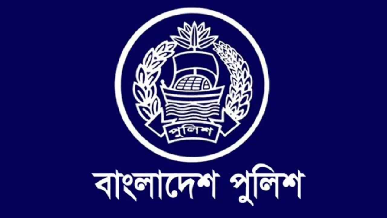 পুলিশের উচ্চপদস্থ ১২ কর্মকর্তার বদলিতে ইসির সম্মতি