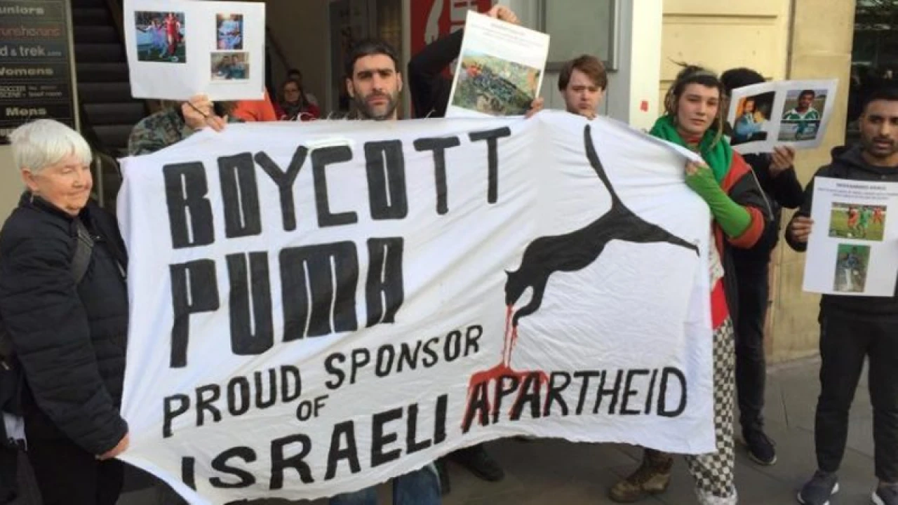 যুদ্ধের মাঝে ইসরায়েলের সঙ্গে চুক্তি বাতিল পুমার