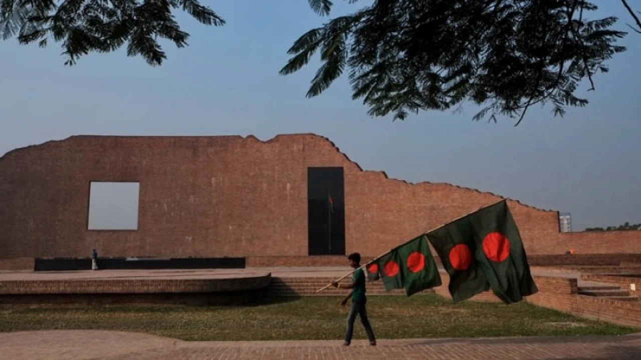 শহিদ বুদ্ধিজীবী দিবস উপলক্ষে জাতীয় কর্মসূচি