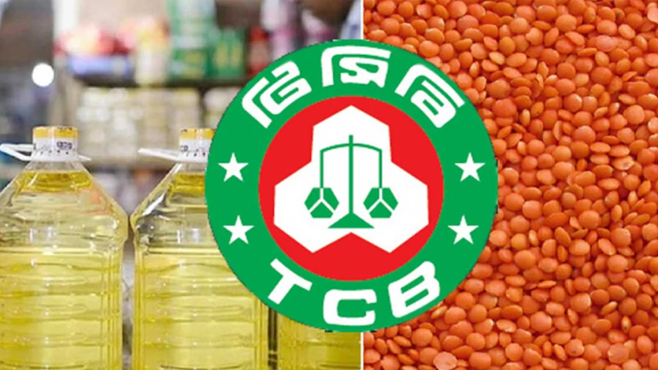 ২৪৬ কোটি টাকার তেল-ডাল কিনছে সরকার